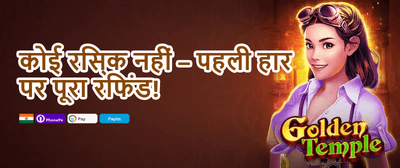 Super Spin Slot Bonanza promotion