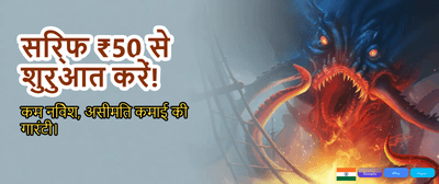 Join Unicorn 365 Today! banner