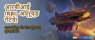 Download the Official APK Now banner